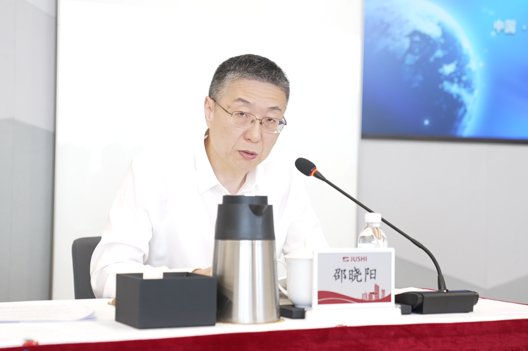 首页- 尊龙集团中国官网入口