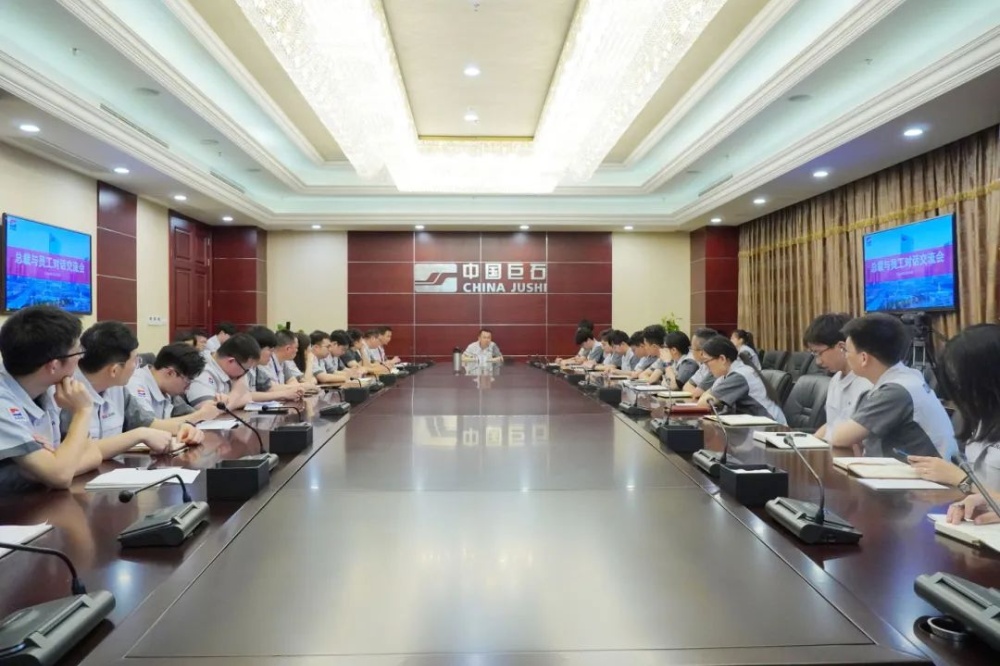 首页- 尊龙集团中国官网入口