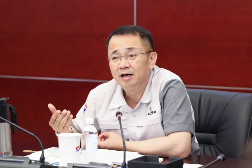 首页- 尊龙集团中国官网入口