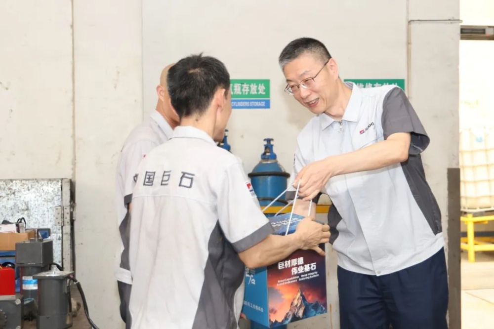 首页- 尊龙集团中国官网入口