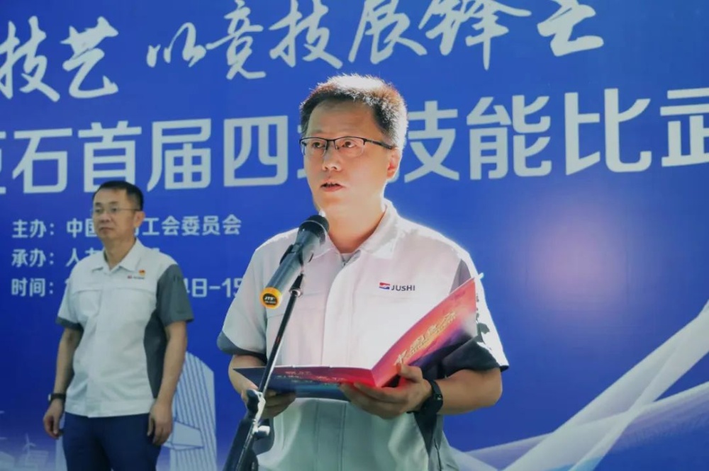 首页- 尊龙集团中国官网入口