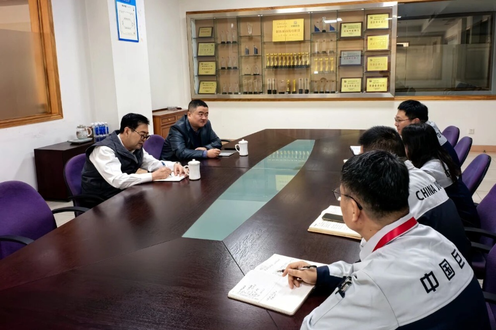 首页- 尊龙集团中国官网入口