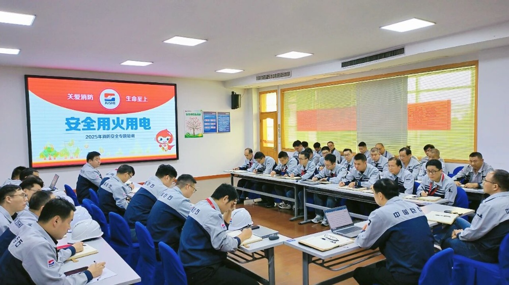 首页- 尊龙集团中国官网入口
