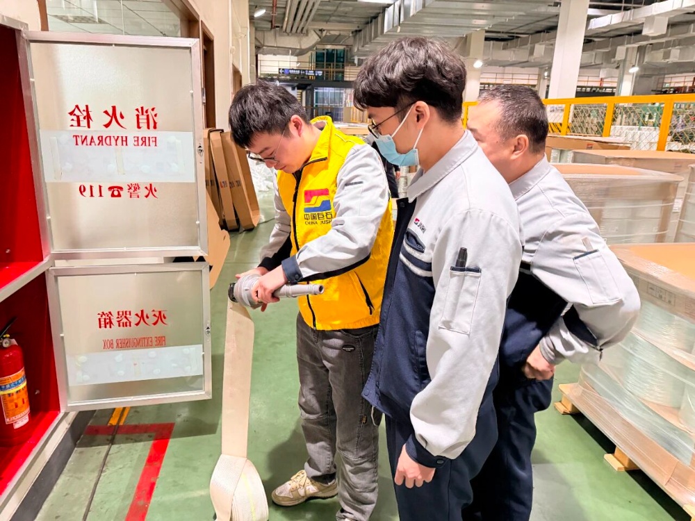 首页- 尊龙集团中国官网入口