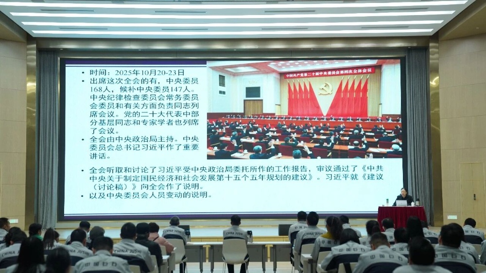 首页- 尊龙集团中国官网入口