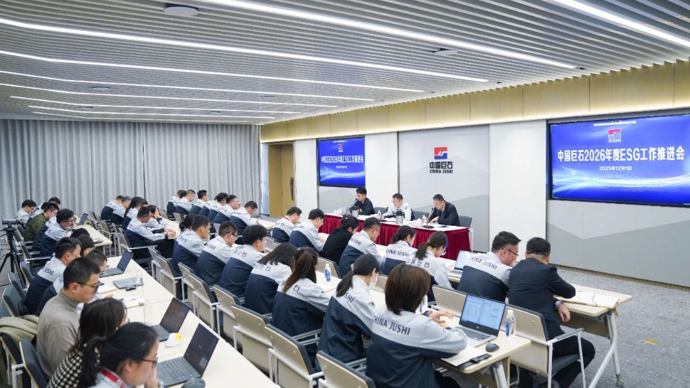 首页- 尊龙集团中国官网入口