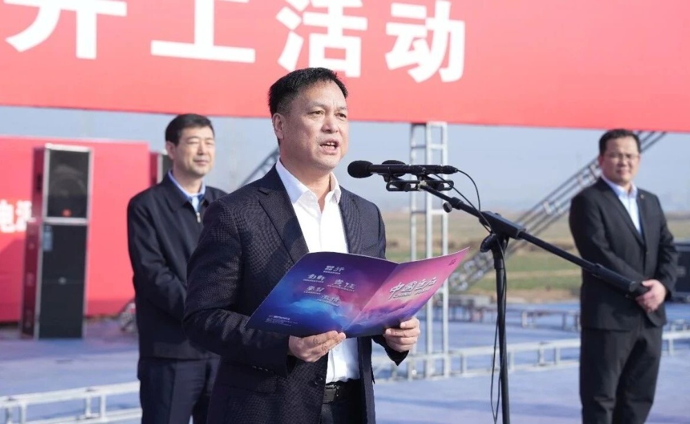 首页- 尊龙集团中国官网入口