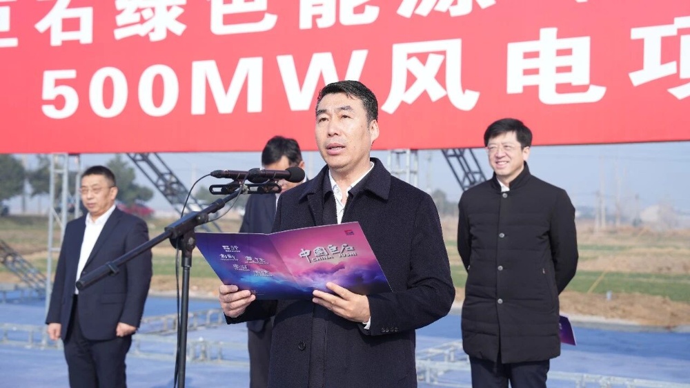 首页- 尊龙集团中国官网入口