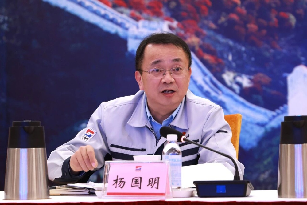 首页- 尊龙集团中国官网入口