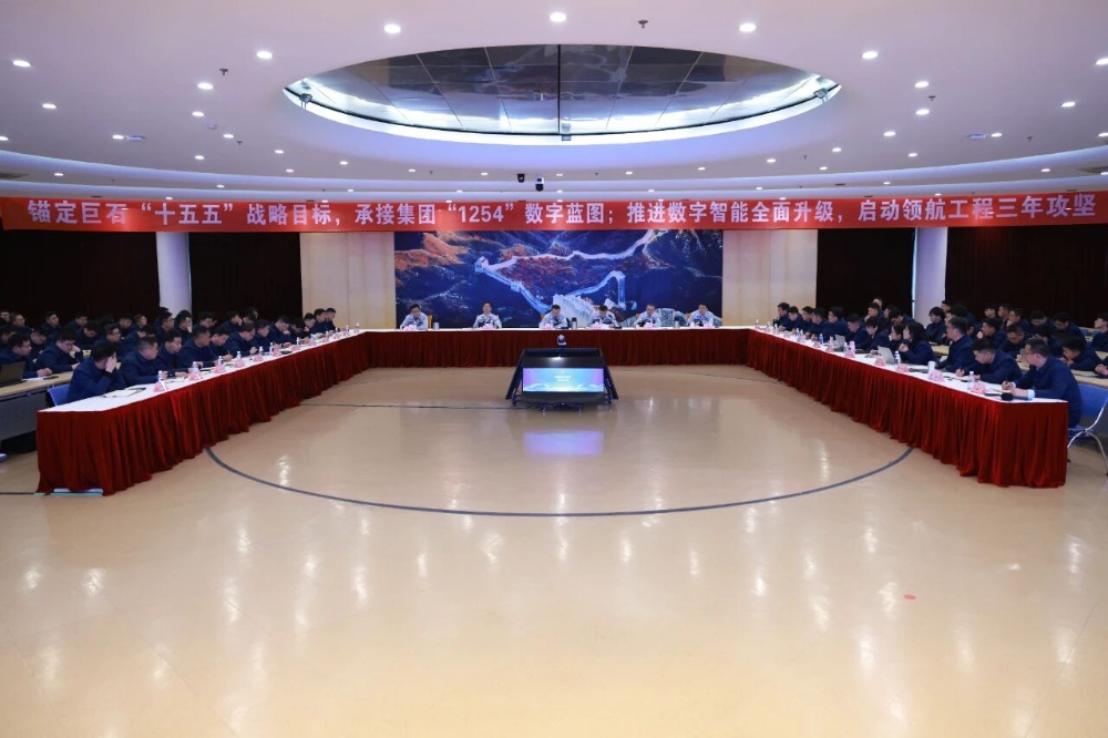 首页- 尊龙集团中国官网入口