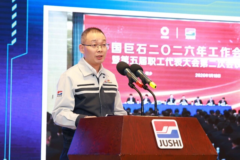 首页- 尊龙集团中国官网入口