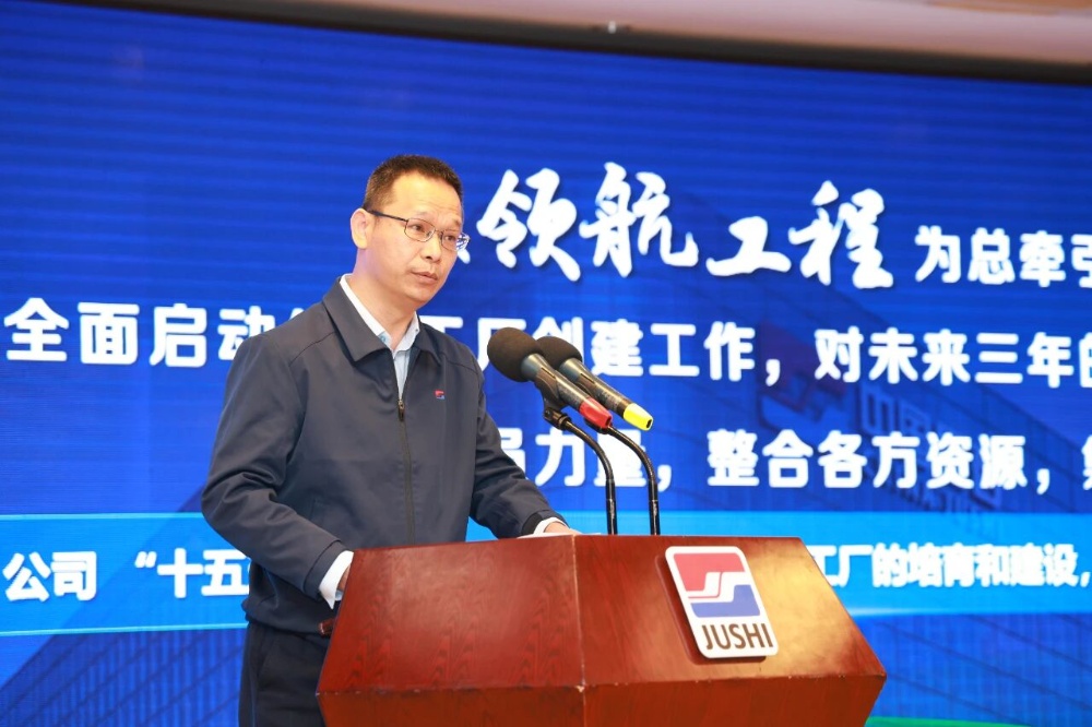 首页- 尊龙集团中国官网入口