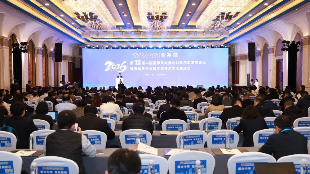 首页- 尊龙集团中国官网入口