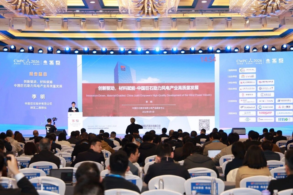 首页- 尊龙集团中国官网入口