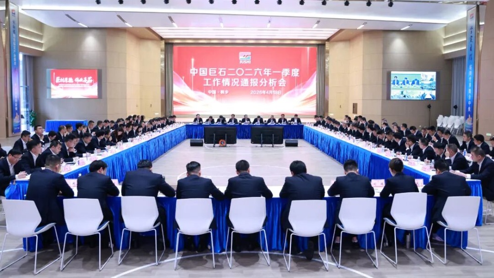 首页- 尊龙集团中国官网入口
