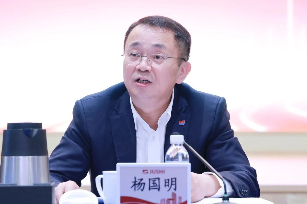 首页- 尊龙集团中国官网入口