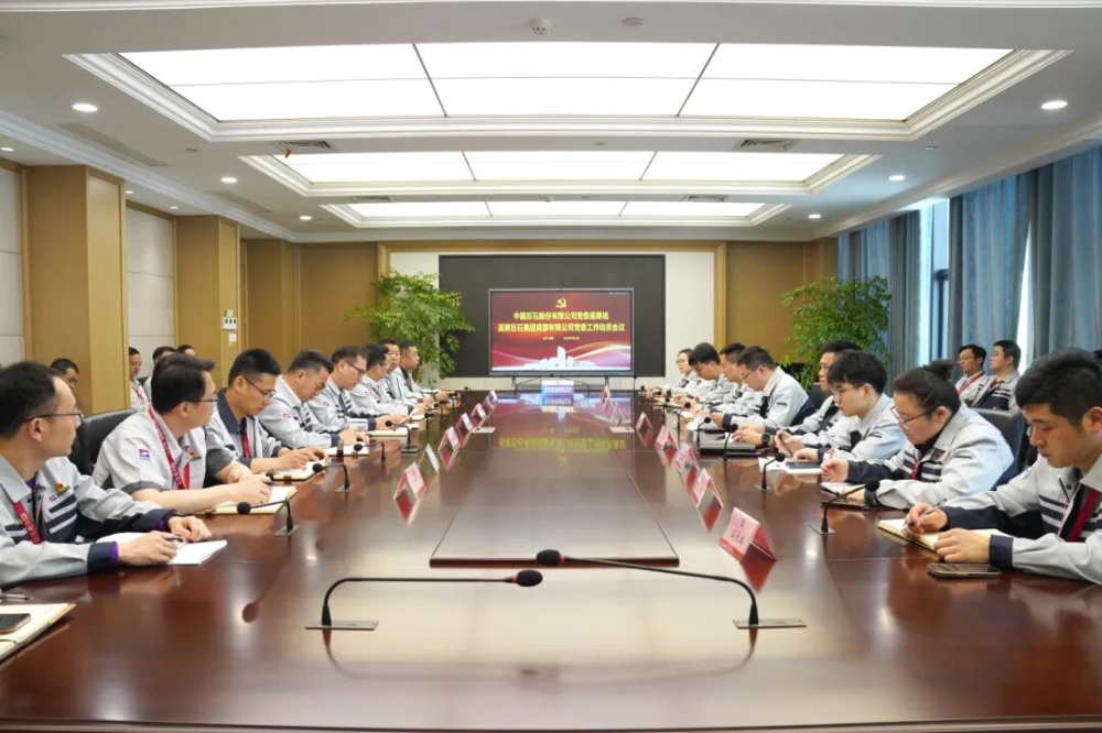 首页- 尊龙集团中国官网入口