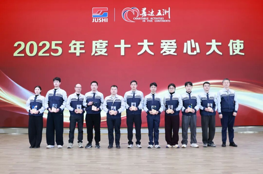 首页- 尊龙集团中国官网入口