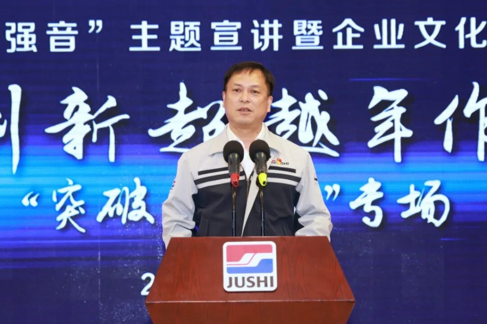 首页- 尊龙集团中国官网入口