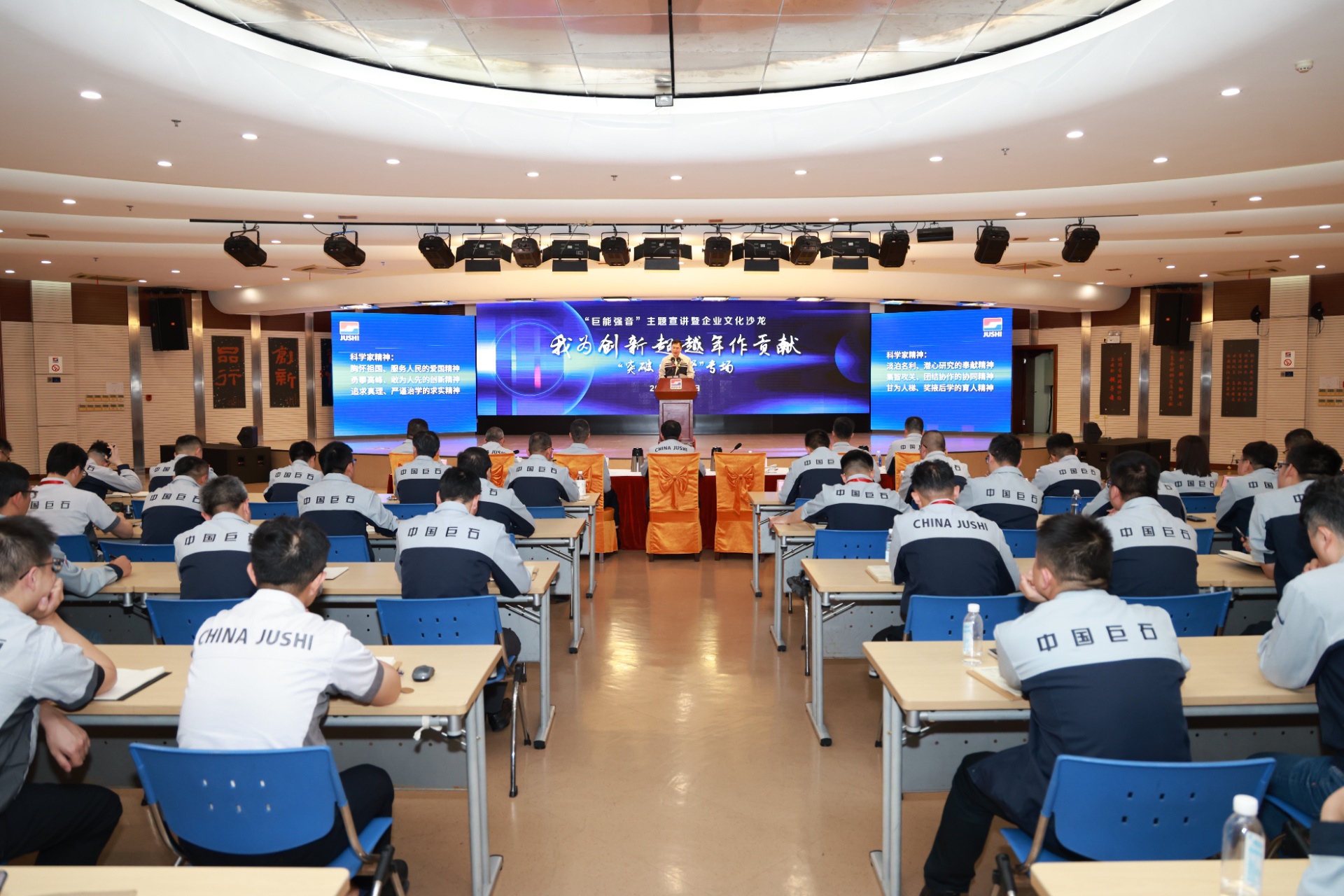 首页- 尊龙集团中国官网入口