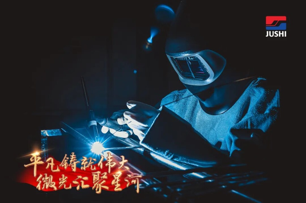 首页- 尊龙集团中国官网入口