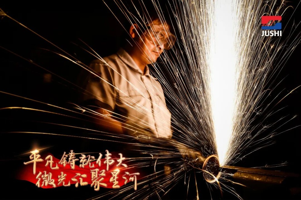首页- 尊龙集团中国官网入口