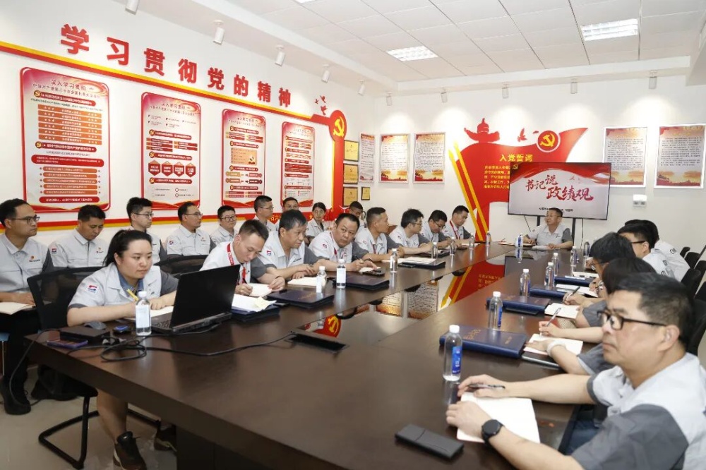 首页- 尊龙集团中国官网入口