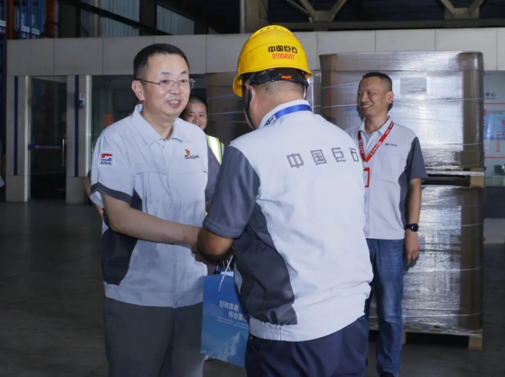 首页- 尊龙集团中国官网入口