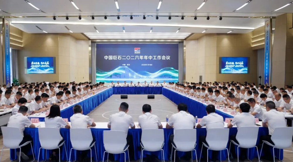 首页- 尊龙集团中国官网入口