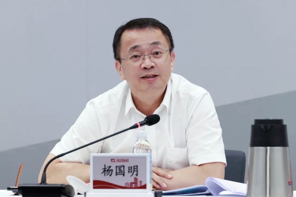 首页- 尊龙集团中国官网入口