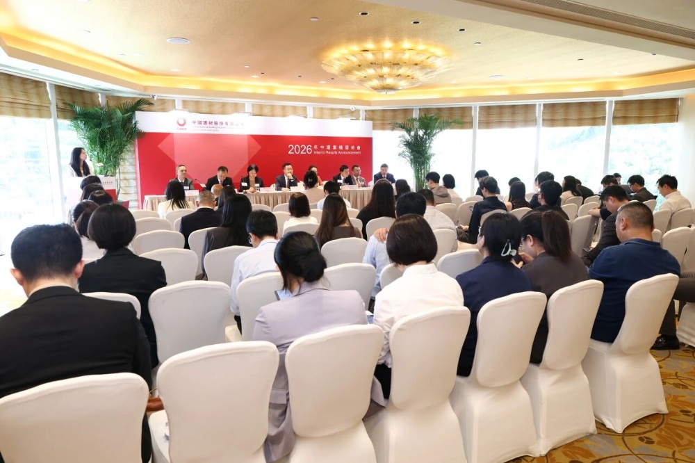 首页- 尊龙集团中国官网入口