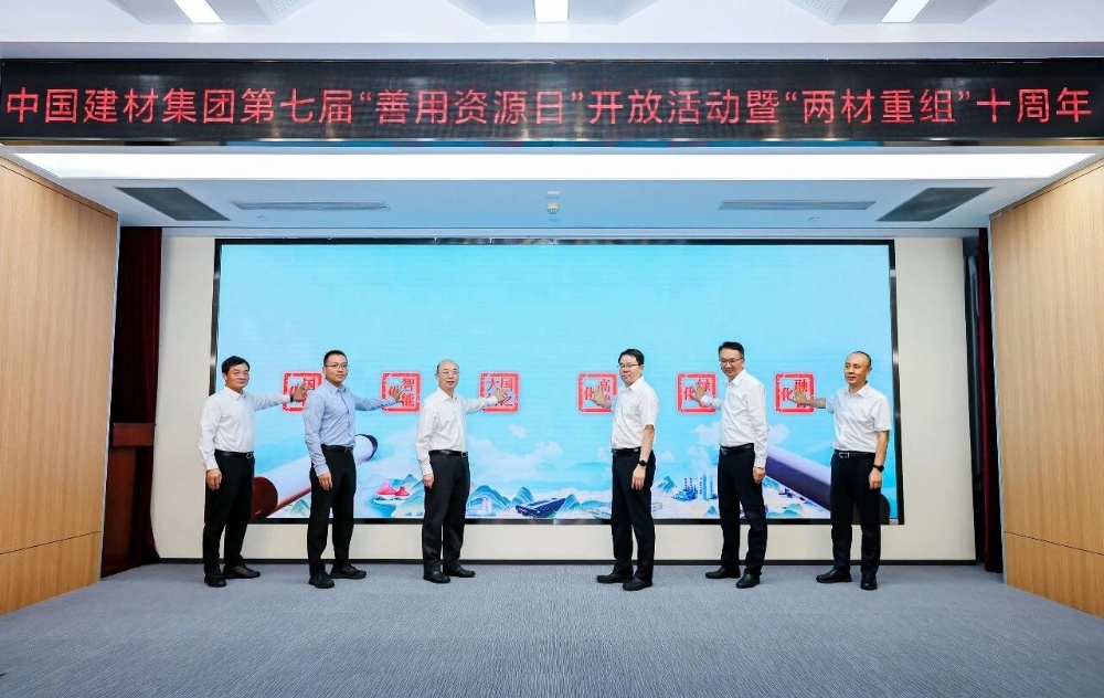 首页- 尊龙集团中国官网入口