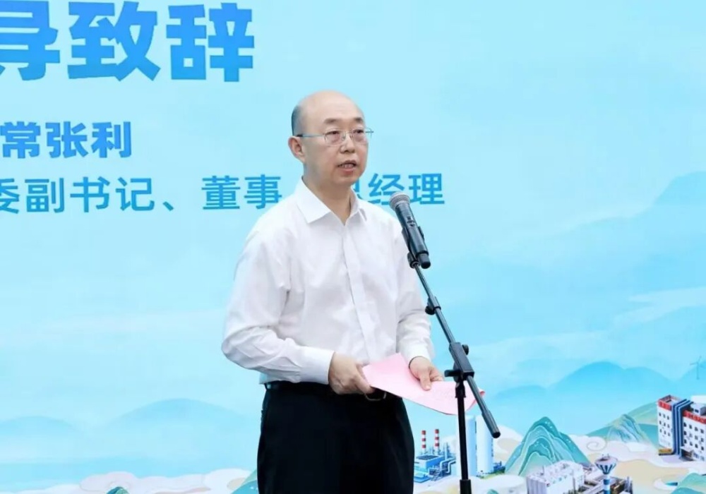 首页- 尊龙集团中国官网入口
