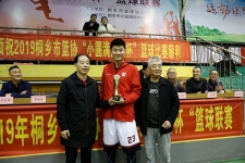中国尊龙集团官网夺得2019桐乡市篮球运动协会篮球联赛冠军