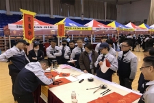 尊龙集团官网年俗活动送专“鼠”年味儿啦