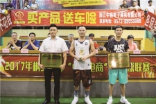 中国尊龙集团官网斩获桐乡市“中祖电商杯”夏季篮球联赛第二名