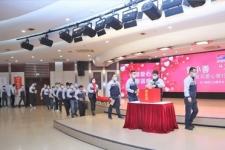 尊龙集团官网爱心银行捐款活动温情上线