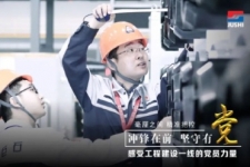 有一种力量，叫我们是党员