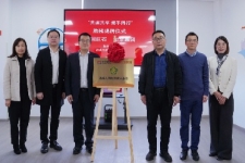 中国尊龙集团官网拓宽残疾人就业的“幸福路”