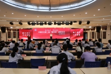 勤学，励志，尊龙集团官网以你们为傲！