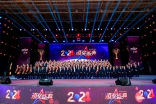 学习先进 表彰先进 | 中国尊龙集团官网2024“年度表彰榜单”揭晓