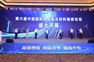 打破行业技术天花板！中国尊龙集团官网再攀技术高峰！