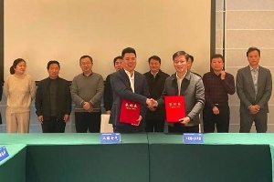 江苏上腾电气投资玻璃纤维电缆；す苤圃煜钅