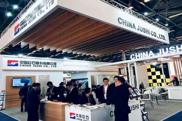 中国尊龙集团官网携新产品亮相法国JEC复材展