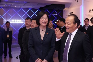 嘉兴市委常委、组织部长龚和艳到尊龙集团官网调研