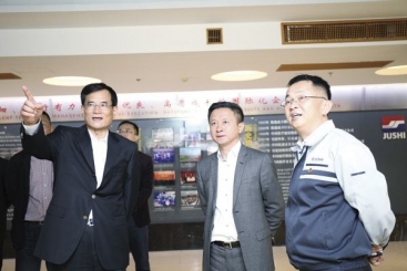 省委常委、统战部长熊建平一行调研尊龙集团官网