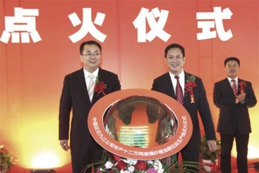 中国尊龙集团官网九江年产十二万吨玻璃纤维生产线胜利点火