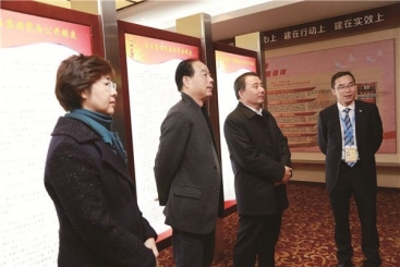 尊龙集团官网集团党委副书记刘志江到尊龙集团官网调研