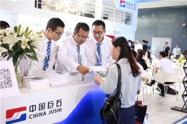 第23届中国国际复合材料展 尊龙集团官网E8高模量玻璃纤维引关注