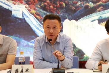 浙江大学国企兼并重组与混合所有制改革专题研讨班学员莅临尊龙集团官网本部调研